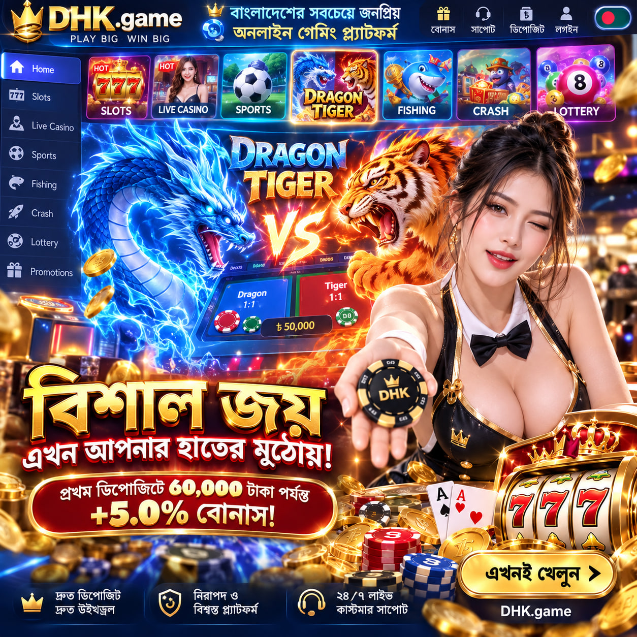 kkbd